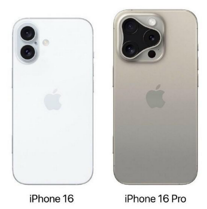 利川苹果16维修网点分享iPhone16系列提升明显吗 