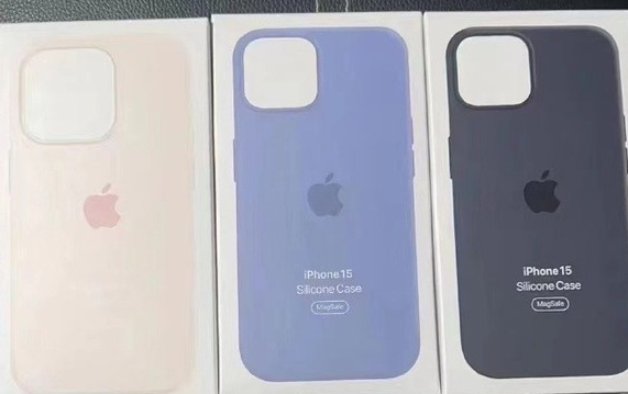 利川苹果14维修站分享iPhone14手机壳能直接给iPhone15用吗？ 