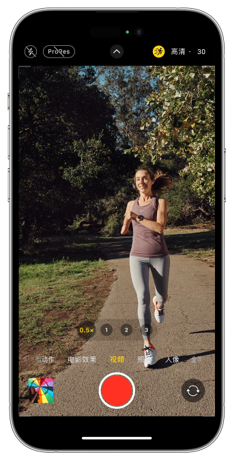 利川苹果14维修店分享iPhone 14 机型使用“运动模式”拍摄更稳定的视频 