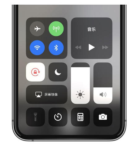 利川苹果14维修店分享iPhone 14手电筒按键灰了怎么办 