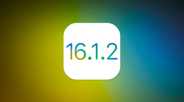 利川苹果维修分享iOS 16.2有Bug能降级吗？ iOS 16.1.2已关闭验证 