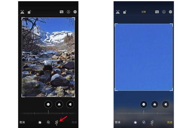 利川苹果手机维修分享iPhone手机如何使用裁剪功能隐藏照片 