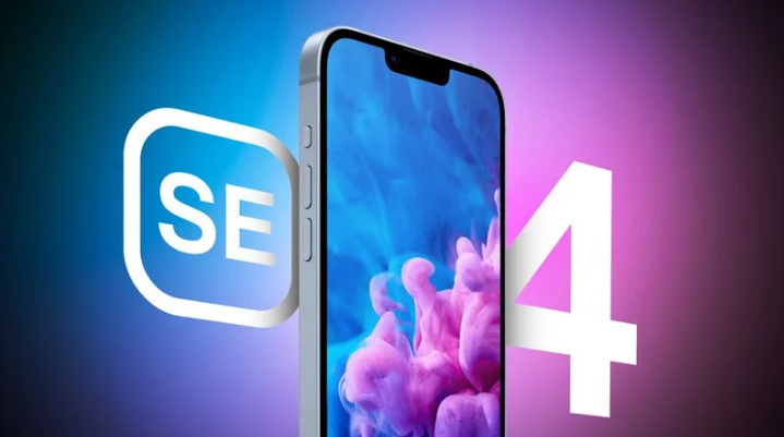 利川苹果手机维修分享12 月开始量产第四代 iPhone SE 