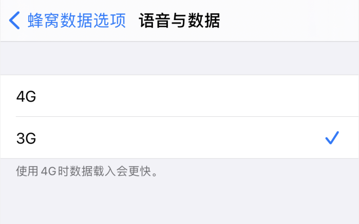 利川苹果手机维修分享iPhone 更新系统后找不到“个人热点”选项怎么办 