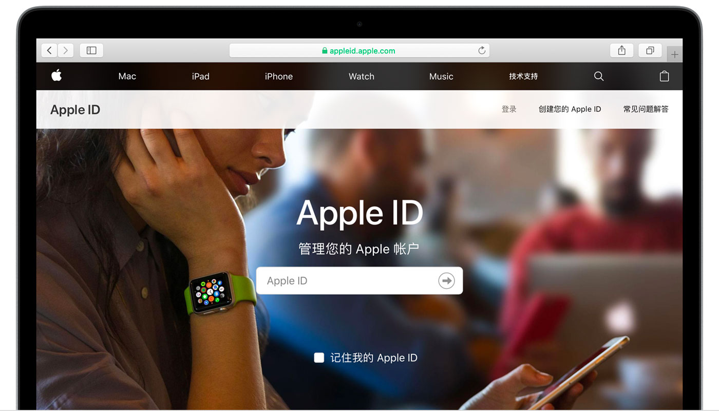 利川苹果手机维修分享iPhone 用户需注意 