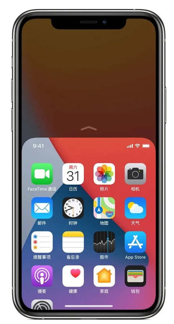 利川苹果手机维修分享iPhone 12单手点按屏幕使用方法 