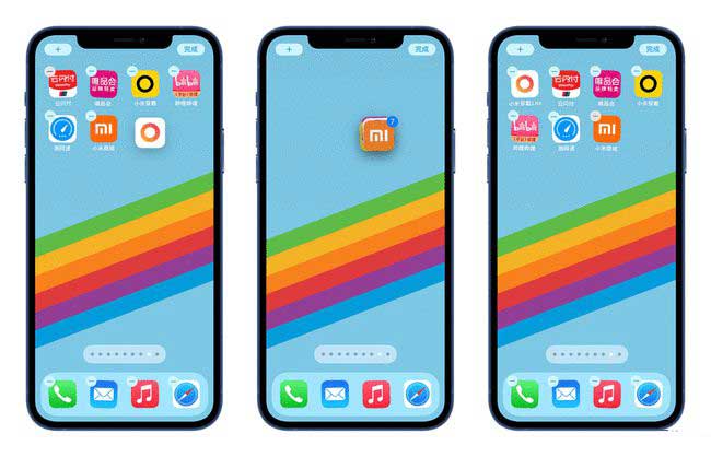 利川苹果手机维修分享iPhone 12如何批量移动 App 图标 
