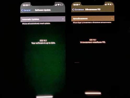 利川苹果手机维修分享iPhone12问题汇总 