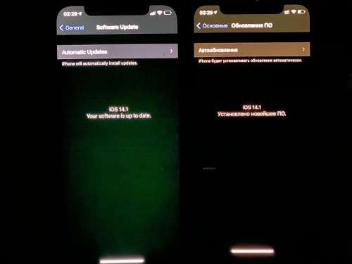 利川苹果手机维修分享iPhone 12 显示黑色画面时发绿光怎么办 