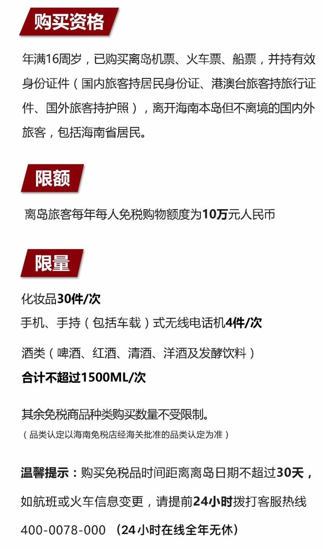 利川苹果手机维修分享琼版 iPhone 12 售价 4784 元起，如何才能买到 