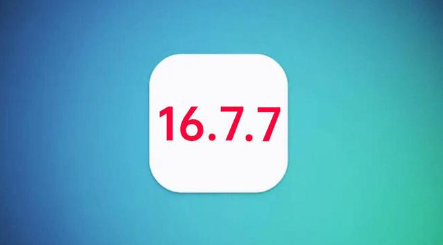 利川苹果手机维修分享iOS 16.7.7正式版升级_iOS 16.7.7 正式版一键刷机教程 