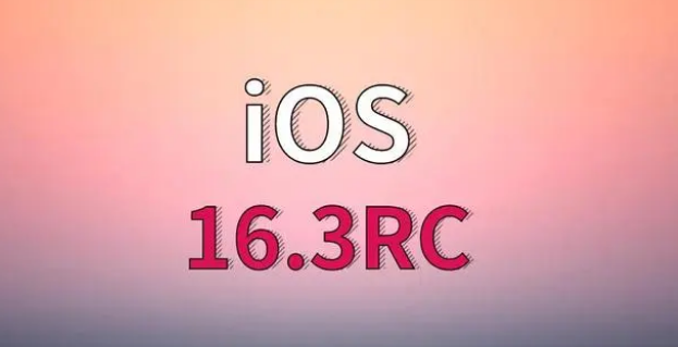 利川苹果手机维修分享iOS 16.3 RC版升级_iOS 16.3 RC版一键刷机教程 