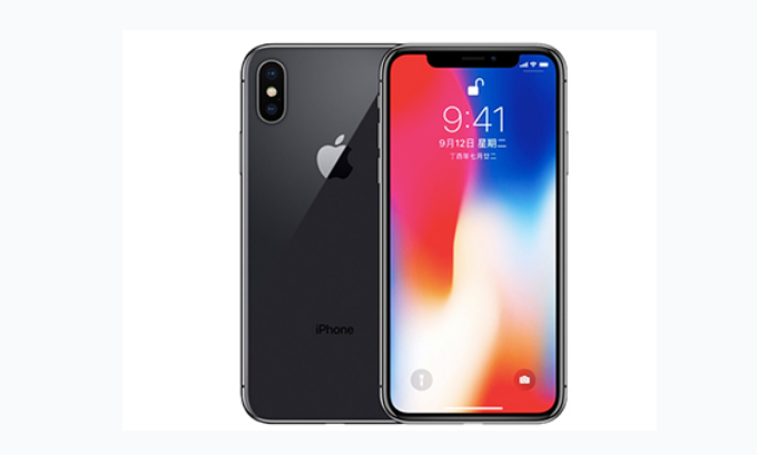 利川苹果手机维修分享iPhone X换电池 