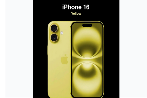 利川苹果手机维修分享iPhone 16换电池 